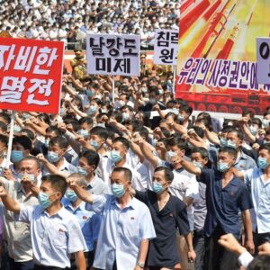 Mass demonstrations in North Korea against US on Korean war anniversary