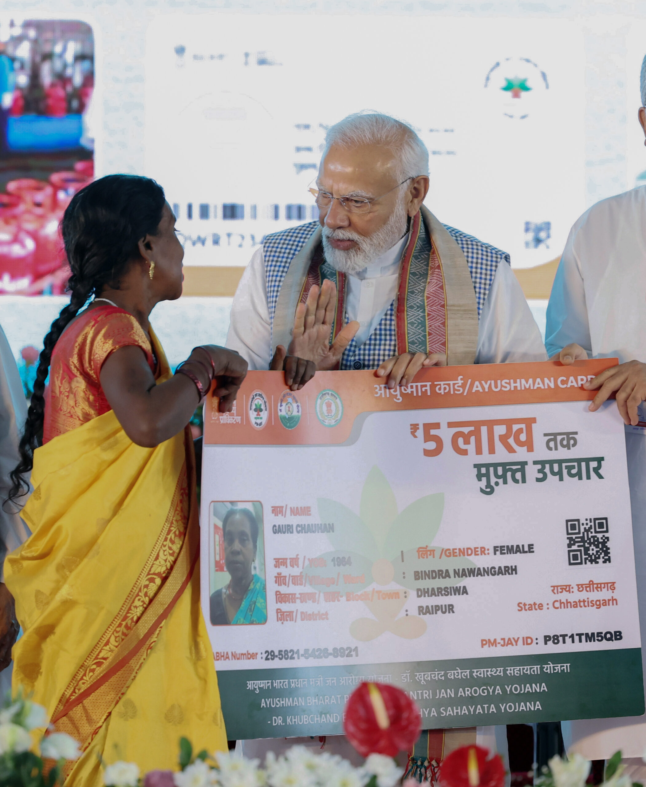 PM Narendra Modi at the foundation stone laying of various projects