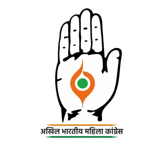 All India Professionals' Congress