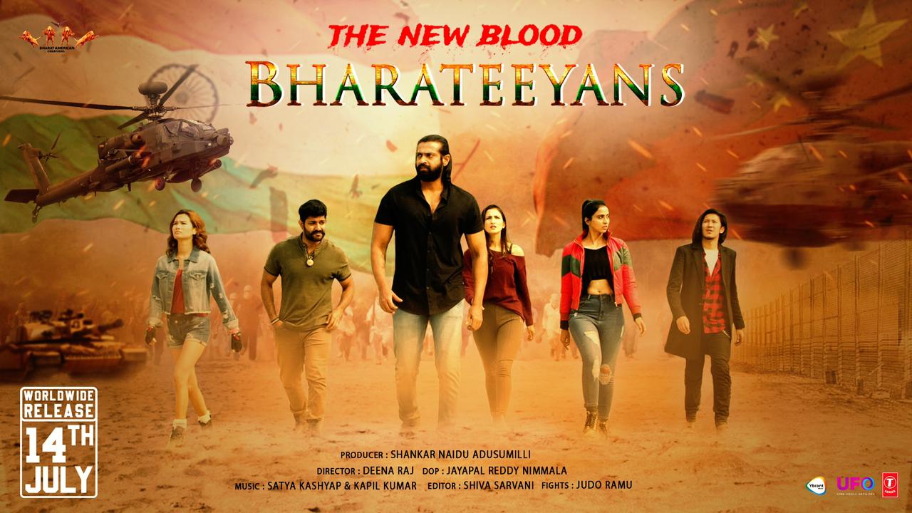 The new blood Bharateeyans:  A heart-pounding action film