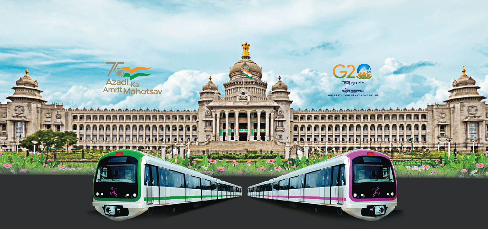 Namma metro