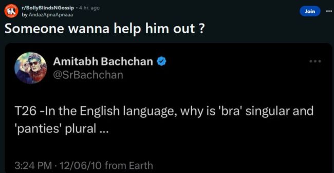 Netizens Brutally Trolled Amitabh Bachchan For His Old Tweet About ‘Bra’ And ‘Panties’