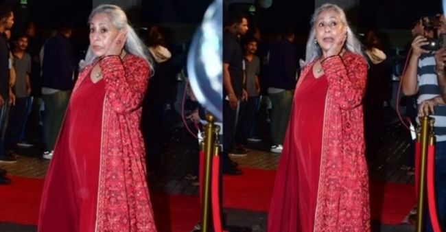 RRKPK Premiere: Jaya Bachchan Gives Epic Reaction When Paps Yell To Pose