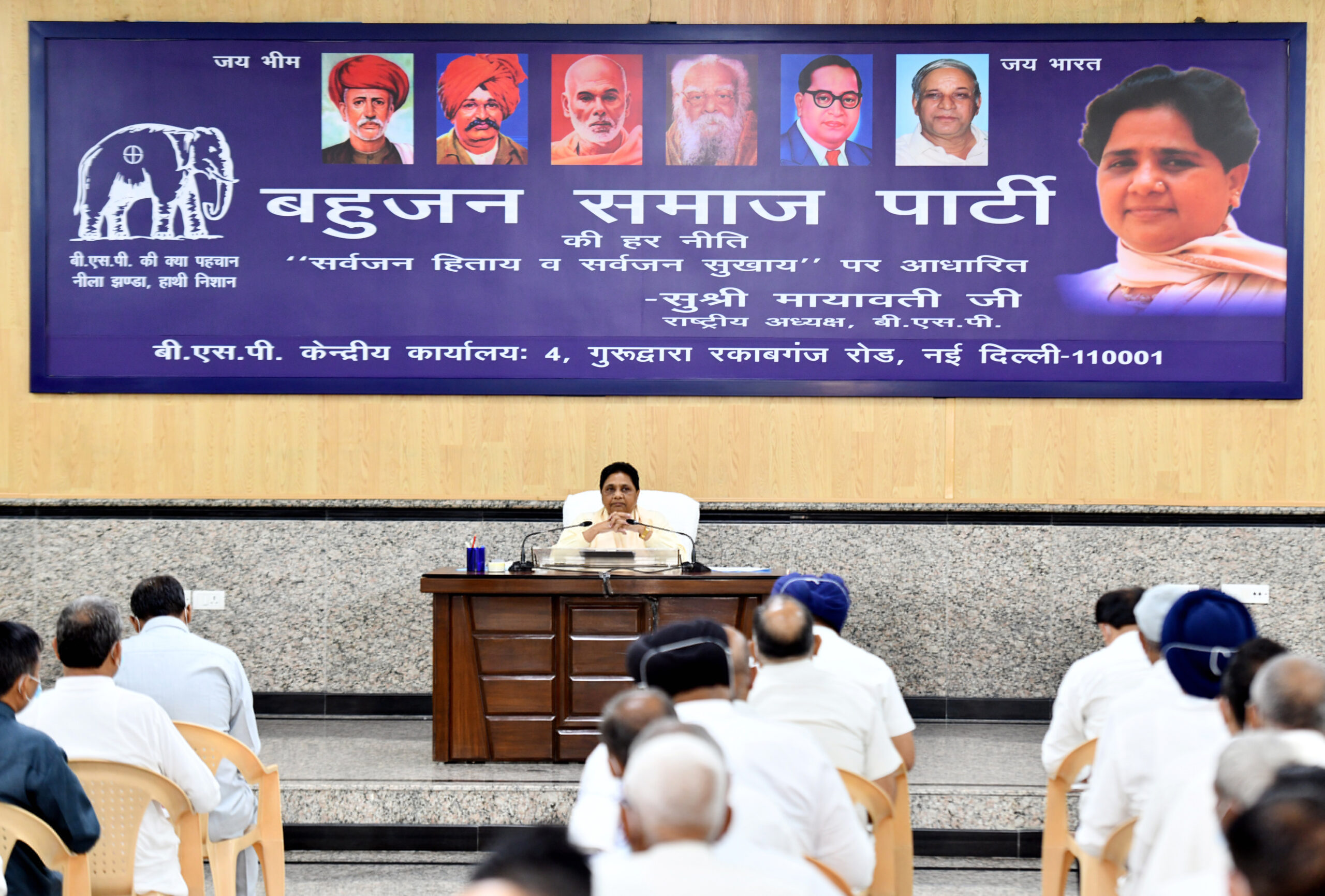 Know everything about the BSP’s first list of candidates for MP Assembly polls