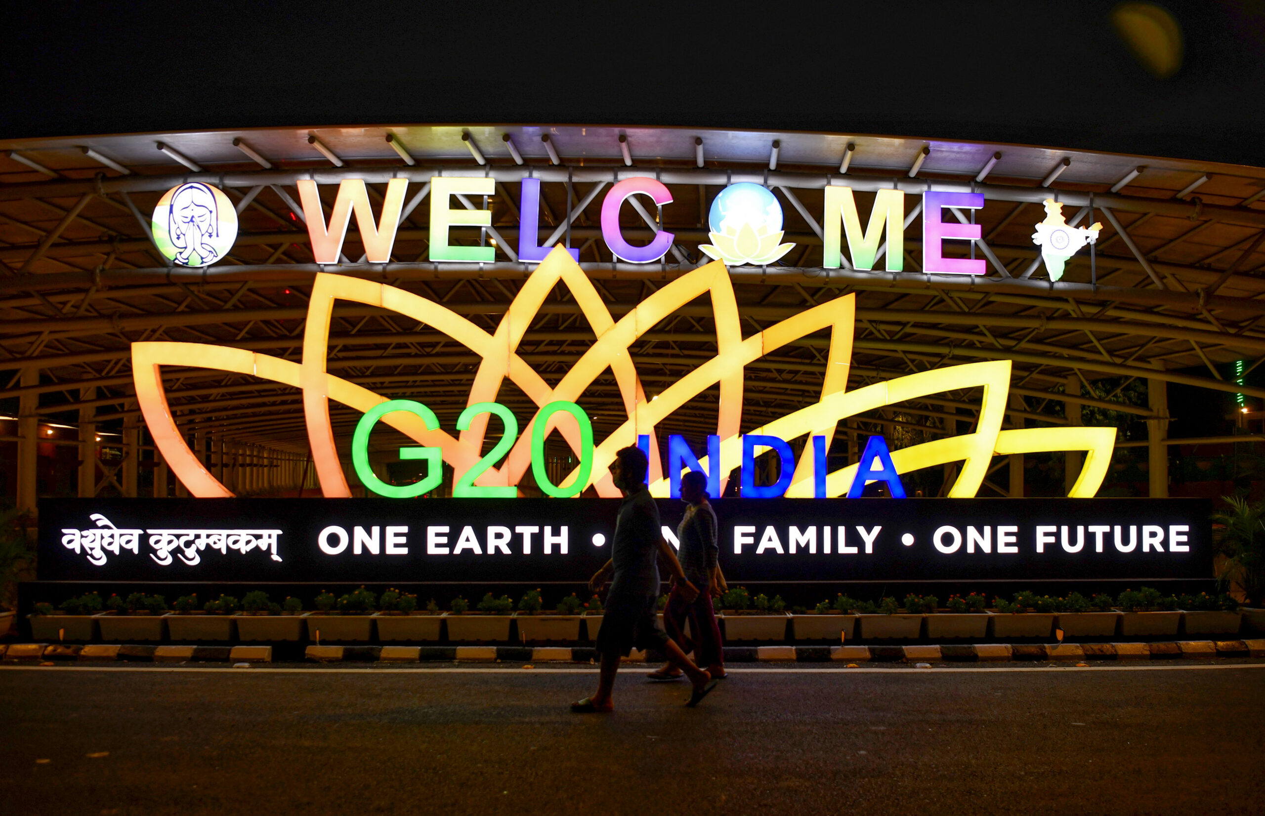 A view of beautification work and lighting around Bharat Mandapam convention centre