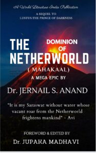 J.S. Anand’s Lustus – A Prophet of Neo-Nazism dominion of the Netherworld