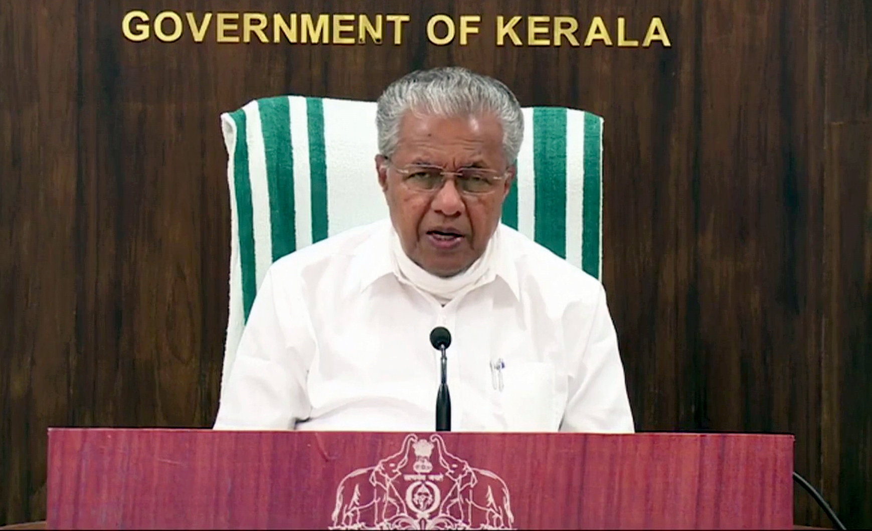 Kerala Assembly Session: CM Vijayan to introduce a resolution against Uniform Civil Code in Assembly