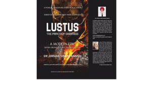 ANAND’S LUSTUS: THE MOST DISTURBING  NEO-MYTHOLOGICAL CREATION OF 21 ST CENTURY