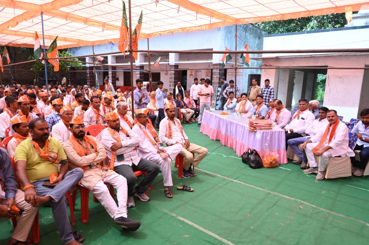 Bike Rally Organized as Part of “My Family – BJP Family” Campaign