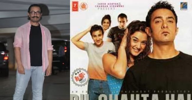 [Viral Video] Aamir Khan Makes Rare Appearance At Dil Chahta Hai Producer’s Birthday Bash