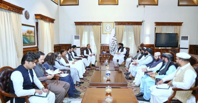 Taliban imposes ban on all political parties