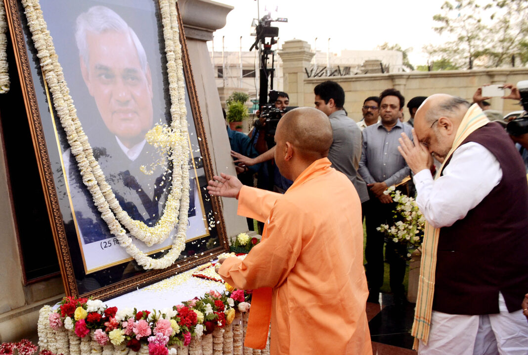 Amit Shah pays tribute to former PM Vajpayee on 5th death anniversary ...