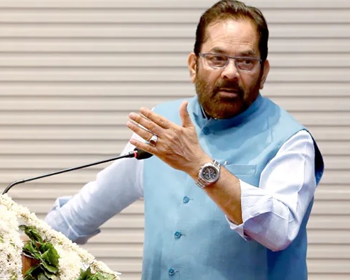 Communal collusion between Cong, Muslim League caused Partition horror: Naqvi