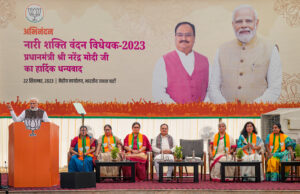 Women’s empowerment and electoral reforms: Modi’s historic stance and vision