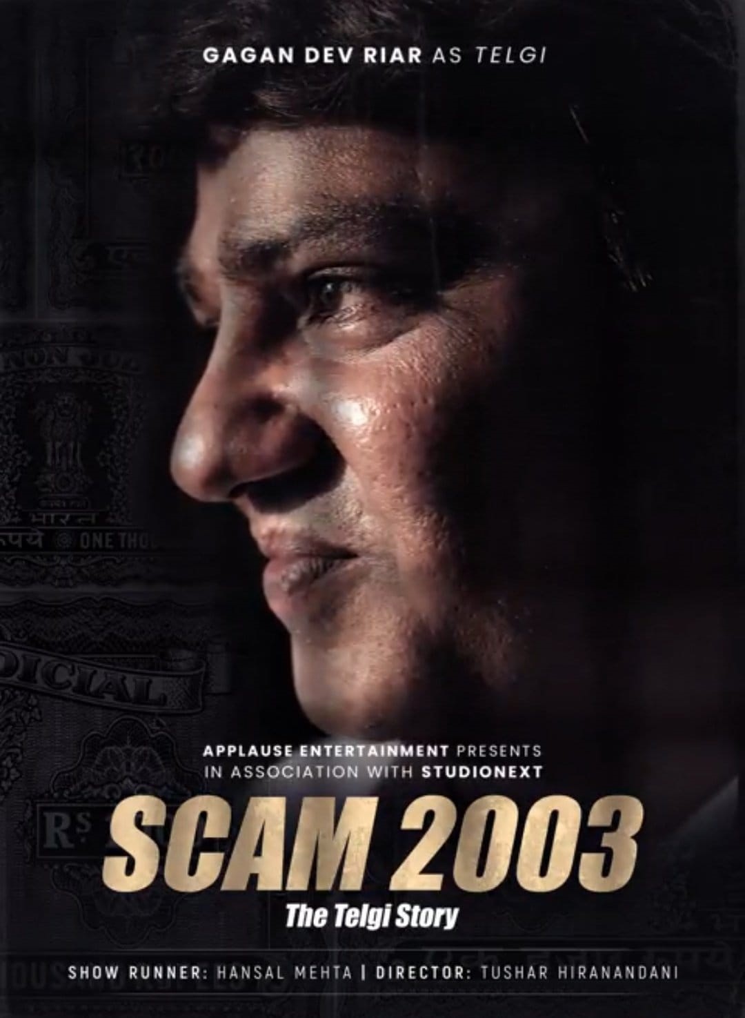 Scam 2003: Telgi’s Stamp-Paper Scandal – A Gripping Tale