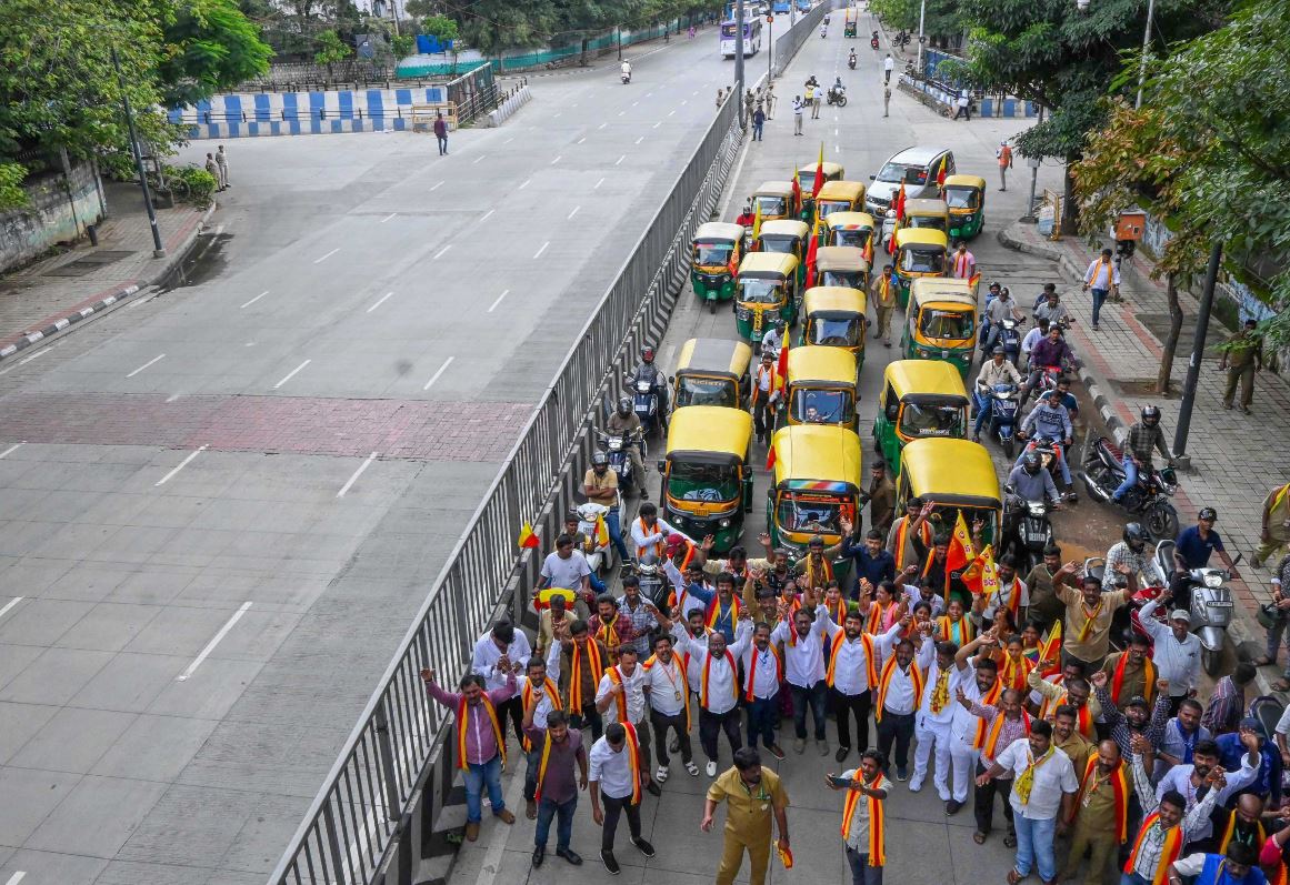 Bengaluru Bandh Over Cauvery Dispute Sees Partial Response ...