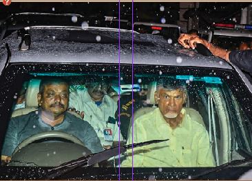 Ex-Andhra Pradesh CM Naidu held on 371 crore corruption charges