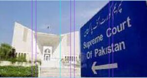 Pakistan SC Began Live Streaming Of Hearing Cases For 1st Time