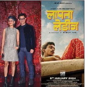 Aamir Khan & Kiran Rao are thankful as ‘Laapataa Ladies’ wins hearts