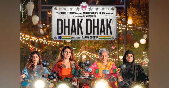 ‘Dhak Dhak’ To Release On This Date