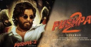 ‘Pushpa 2’ Release Date Announced