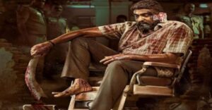 Vijay Sethupathi Launches Poster Of His 50th Movie, Maharaja