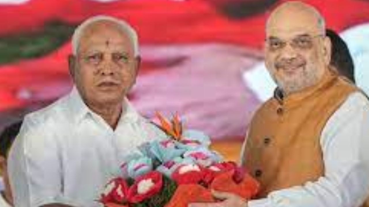 BSY declares BJP and JDS will fight parliamentary elections together