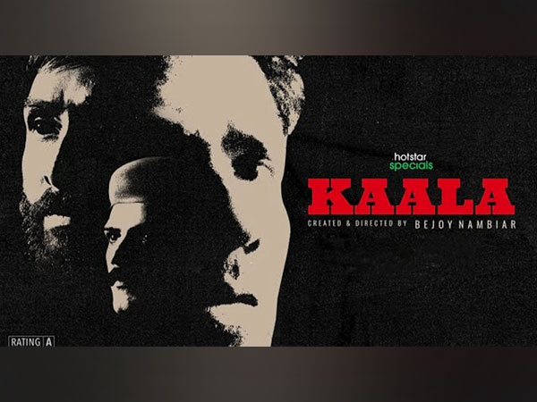 Uncovering the Shadows: Kaala – Avinash Tiwary’s Investigative Thriller Series