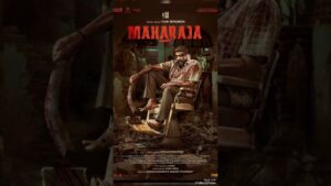 ‘Maharaja’ First Look Unveiled by Actor Vijay Sethupathi