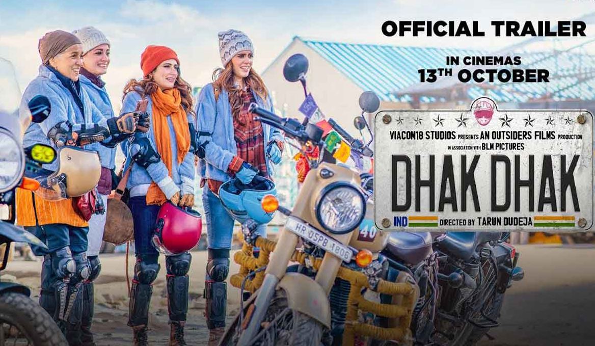 ‘Dhak Dhak’ trailer revealed: Fatima, Ratna shine