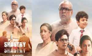 Paresh Rawal’s ‘Shastry Virudh Shastry’ set to hit screens on Nov 3