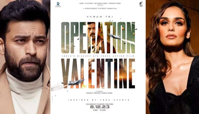 ‘Operation Valentine’ to hit screens in December