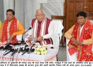 Haryana Chief Minister Announces Prestigious Museum at Agroha Dham