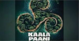 ‘Kaala Paani’ Review: Mona Singh, Amey Wagh excel in this gripping survival drama