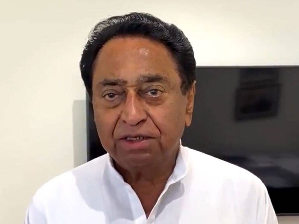 Former Mp Cm Kamal Nath Claims Many Bjp Leader Will Join Congress Ahead Of Polls The Daily 