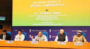 AI, drones are transforming recycling: Dr. Jitendra Singh