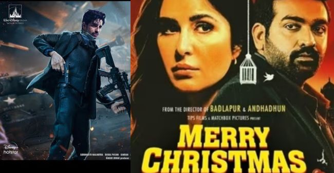 ‘Merry Christmas’ Release Date Rescheduled to 2024 with Katrina Kaif, Vijay Sethupathi