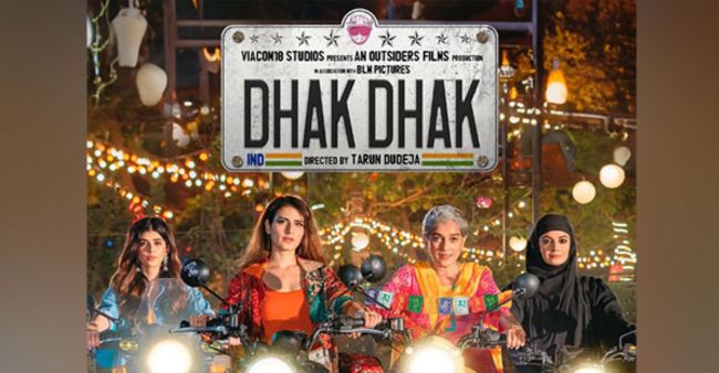 ‘Dhak Dhak’ Trailer Out