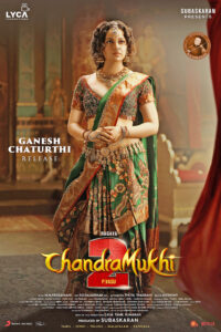 ‘Chandramukhi 2’ film generates `1.6 crore in India