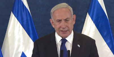 Israel will be provided “security responsibility” in Gaza for an indefinite period: Netanyahu