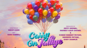 Gippy Grewal’s ‘Carry on Jattiye’ to release in July next year