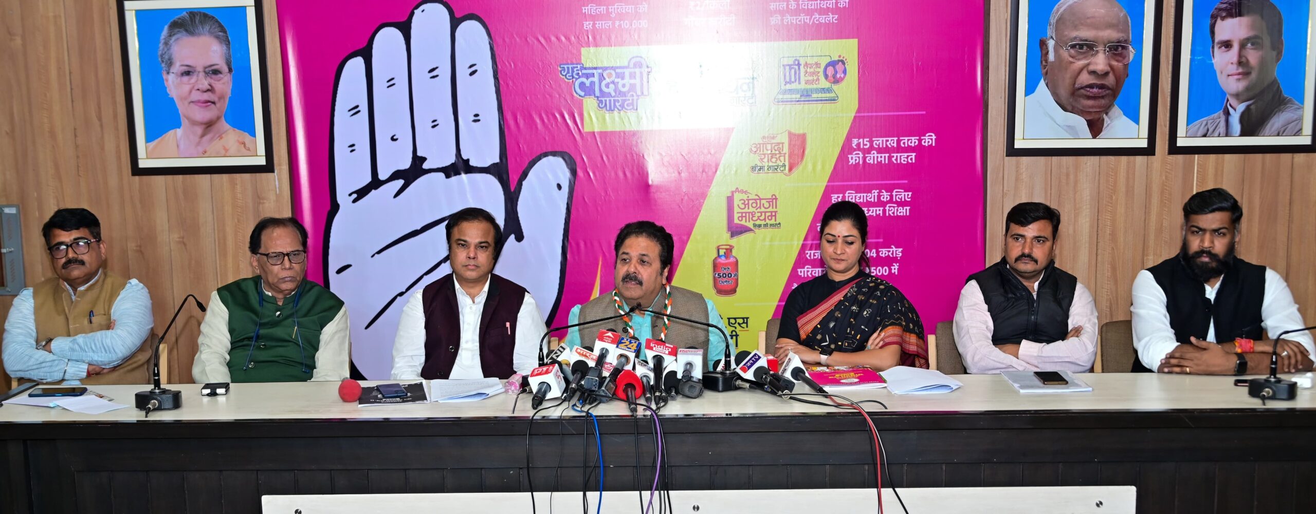 Rajeev Shukla lauds state govt’s Chiranjeevi Health Scheme