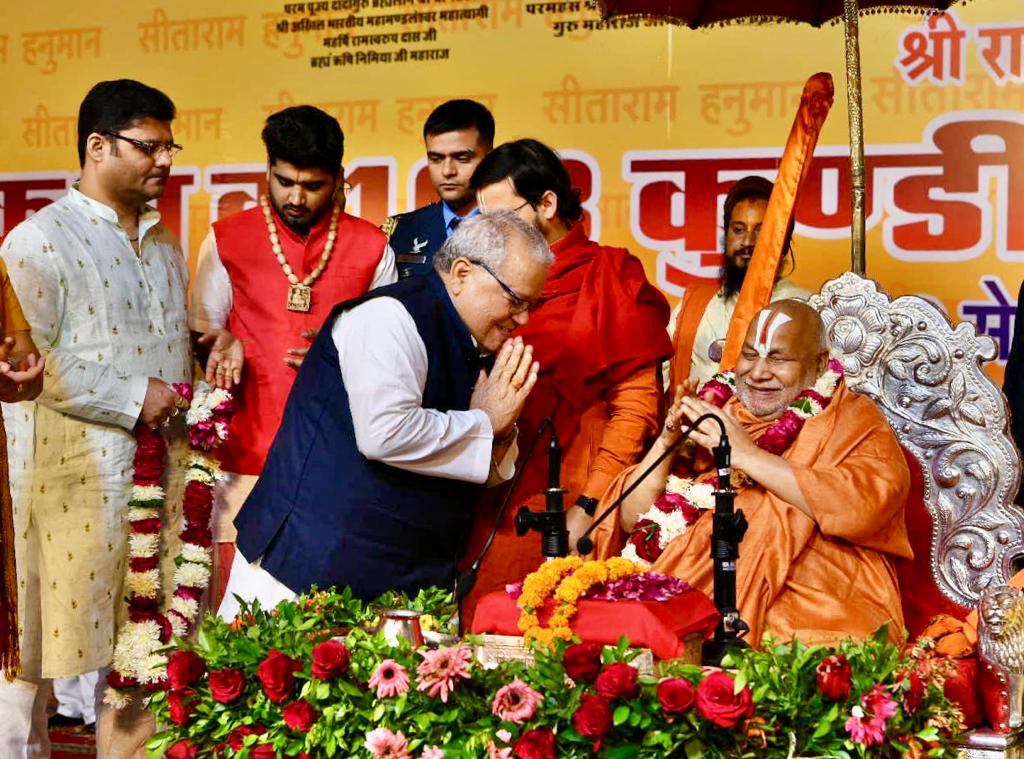 Kalraj Mishra participates in Mahayagya held in Bikaner