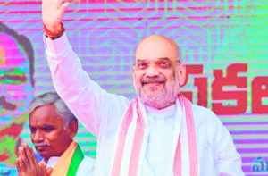 Amit Shah to Chair 26th Eastern Zonal Council Meeting in Bihar on Sunday