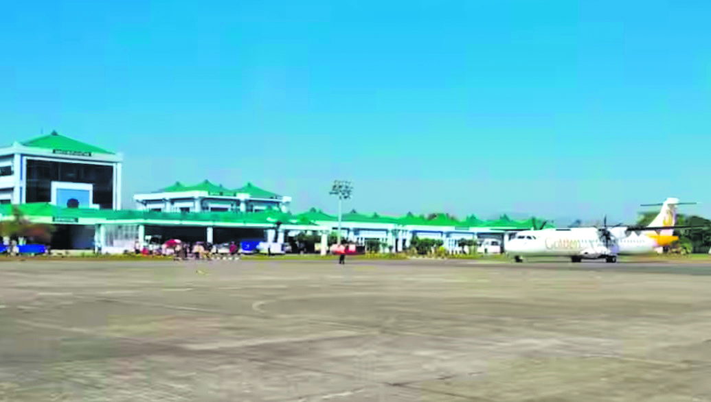 Imphal: UFO spotted over the airport; all that we know so far, Imphal -  Times of India Travel