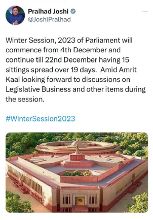 Parliament’s Winter Session From Dec 4-22 - TheDailyGuardian