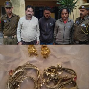 Samba police cracks jewellery theft case, arrests three suspects