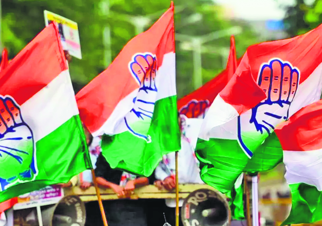 Haryana Congress Gears Up For 2024 Elections TheDailyGuardian   4 CONG 