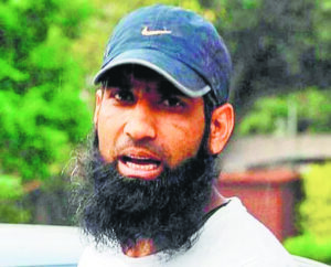 Mohammad Yousuf appointed Pakistan junior team head coach