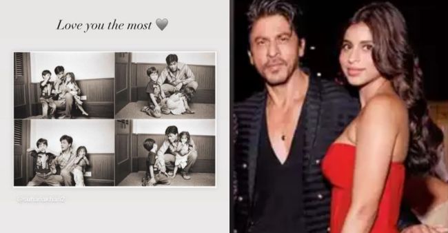Suhana khan Shares “Throwback Snaps with father Shah Rukh Khan on his 58th birthday”